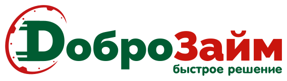 Логотип ДоброЗайм