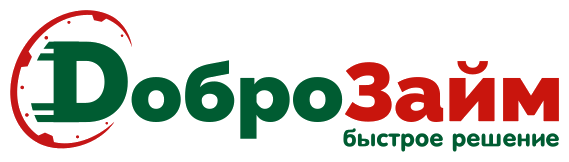 Логотип ДоброЗайм